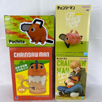 【中古】【未開封】【セット】「チェンソーマン」ポチタ 4種セット＜フィギュア＞（代引き不可）6541