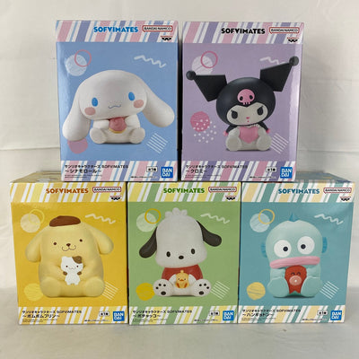 【中古】【未開封】【セット】「サンリオキャラクターズ」 SOFVIMATES 5種セット＜フィギュア＞（代引き不可）6541