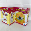 【中古】【未開封】【セット】「たべっ子どうぶつ」 SOFVIMATES 2種セット＜フィギュア＞（代引き不可）6541