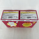 【中古】【未開封】【セット】「たべっ子どうぶつ」 SOFVIMATES 2種セット＜フィギュア＞（代引き不可）6541