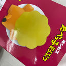 【中古】【未開封】【セット】「たべっ子どうぶつ」 SOFVIMATES 2種セット＜フィギュア＞（代引き不可）6541