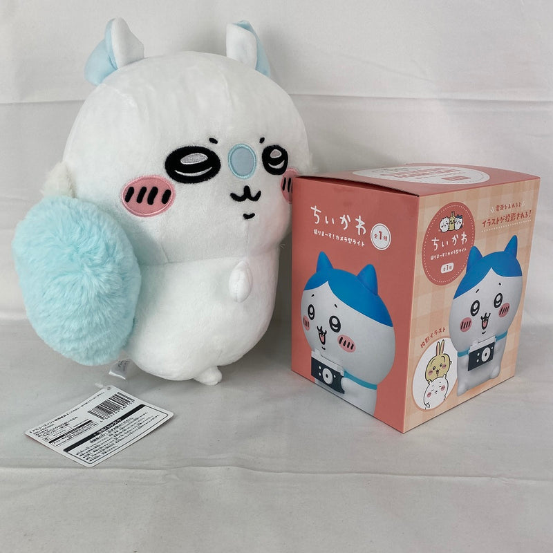 【中古】【未開封】【セット】ちいかわ 「モモンガ」「ハチワレ」2種セット＜おもちゃ＞（代引き不可）6541