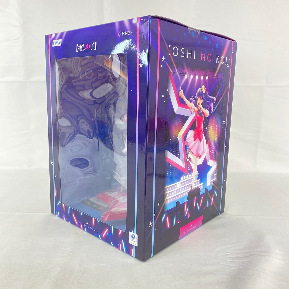 中古】【未開封】アイ 「推しの子」 1/7 PVC製塗装済み完成品＜フィギュア＞（代引き不可）6541