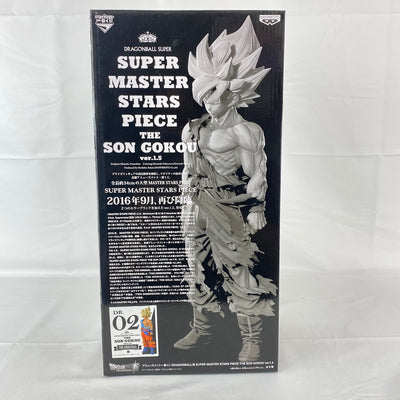 【中古】【開封品】孫悟空 「アミューズメント一番くじ ドラゴンボール超 SUPER MASTER STARS PIECE THE SO...