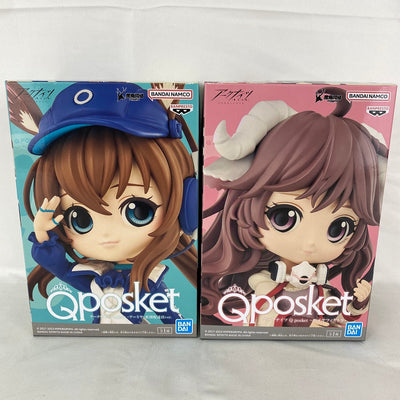 【中古】【未開封】【セット】「アークナイツ」 Q posket-アーミヤ新聞配達員ver.＆エイヤフィヤトラ- 2種セット＜フィギュア...