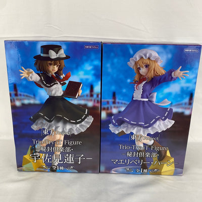 【中古】【未開封】【セット】 「東方Project」 Trio-Try-iT Figure-秘封倶楽部 -宇佐見蓮子/マエリベリー・ハ...