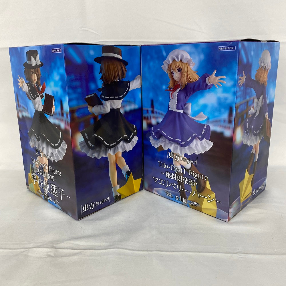 【中古】【未開封】【セット】 「東方Project」 Trio-Try-iT Figure-秘封倶楽部 -宇佐見蓮子/マエリベリー・ハーン-  2種セット＜フィギュア＞（代引き不可）6541