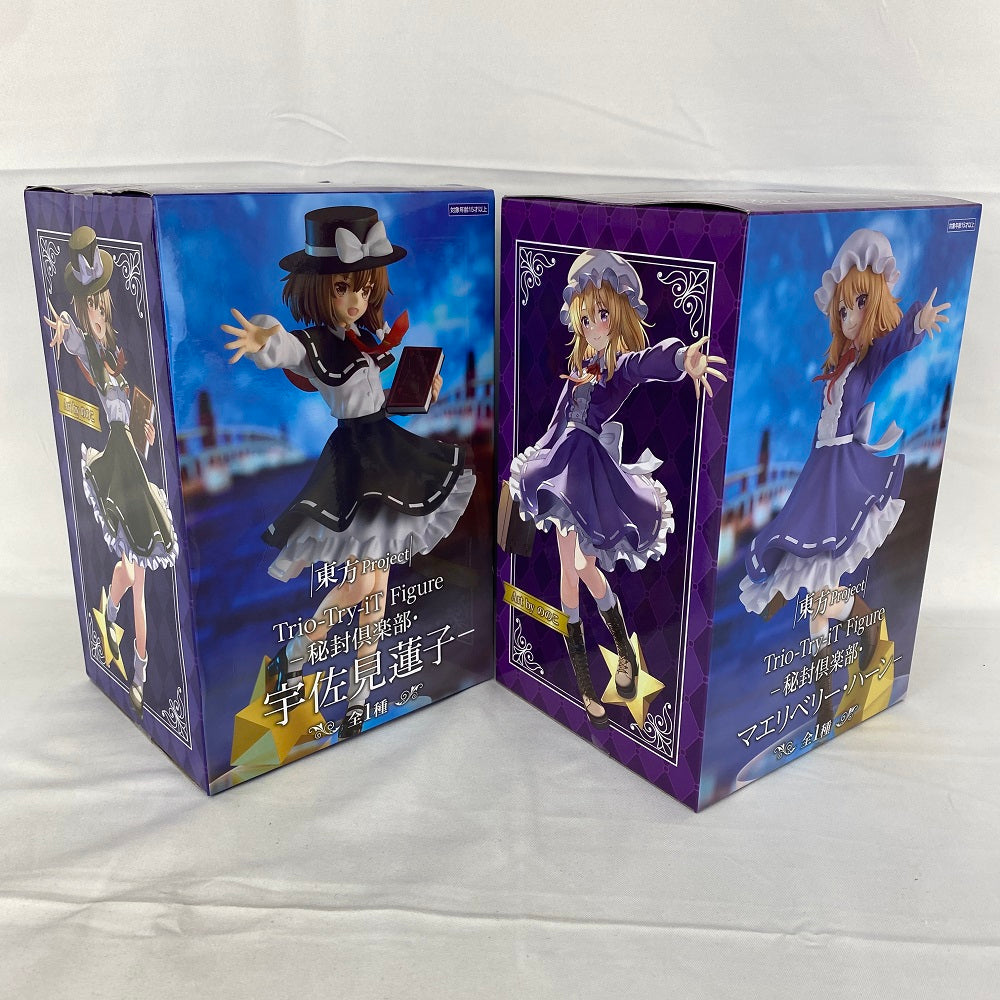 中古】【未開封】【セット】 「東方Project」 Trio-Try-iT Figure-秘封倶楽部 -宇佐見蓮子/マエリベリー・ハーン-