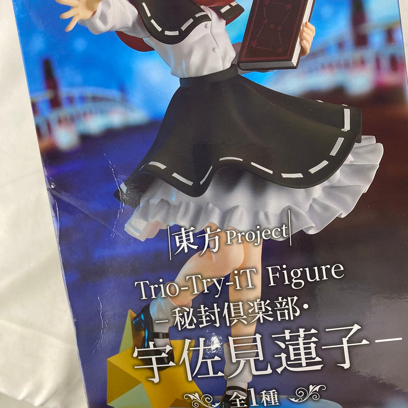 【中古】【未開封】【セット】 「東方Project」 Trio-Try-iT Figure-秘封倶楽部 -宇佐見蓮子/マエリベリー・ハーン- 2種セット＜フィギュア＞（代引き不可）6541