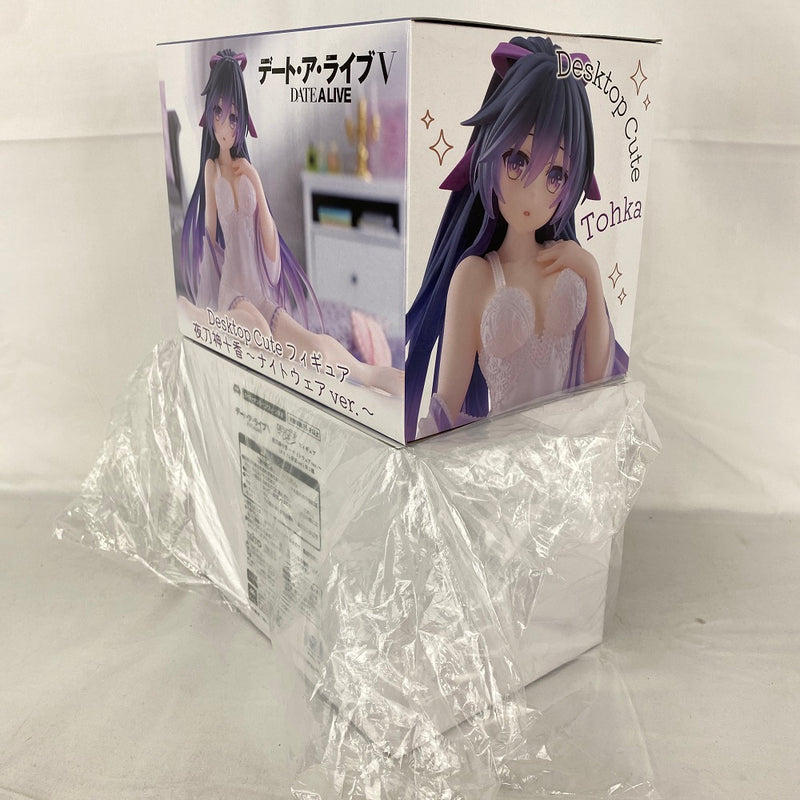 【中古】【未開封】【セット】夜刀神十香 「デート・ア・ライブV」 Desktop Cute フィギュア 夜刀神十香〜ナイトウェアver.〜/ タイトーオンラインクレーン限定 2種セット＜フィギュア＞（代引き不可）6541