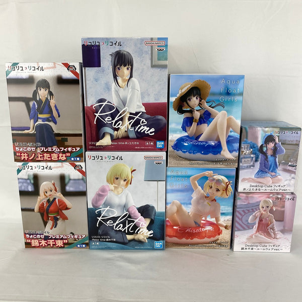 【中古】【未開封】【セット】 「リコリス・リコイル」“錦木千束/井ノ上たきな” 8種セット＜フィギュア＞（代引き不可）6541