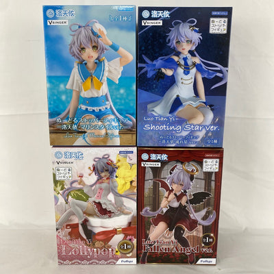 【中古】【未開封】【セット】洛天依 「VOCALOID4 Library 洛天依」 ぬーどるストッパーフィギュア 4種セット＜フィギュ...