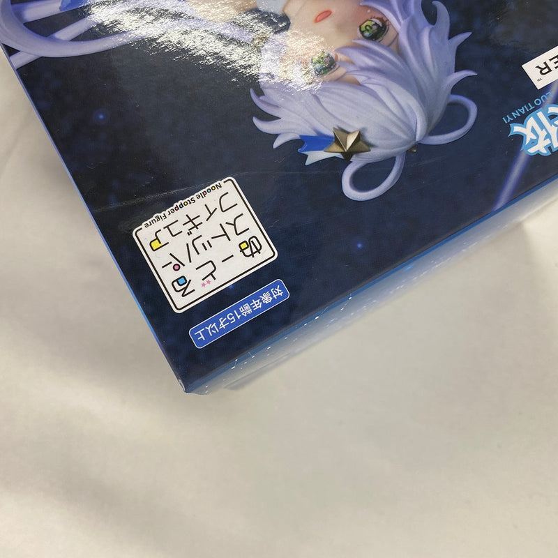 【中古】【未開封】【セット】洛天依 「VOCALOID4 Library 洛天依」 ぬーどるストッパーフィギュア 4種セット＜フィギュア＞（代引き不可）6541