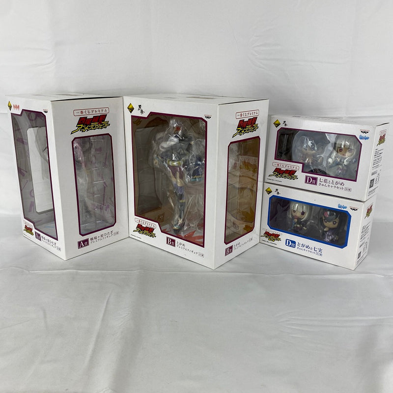 【中古】【未開封】【セット】一番くじプレミアム西尾維新アニメプロジェクト-戦場ヶ原ひたぎ「化物語」/とがめ「刀語」他 4種セット＜フィギュア＞（代引き不可）6541