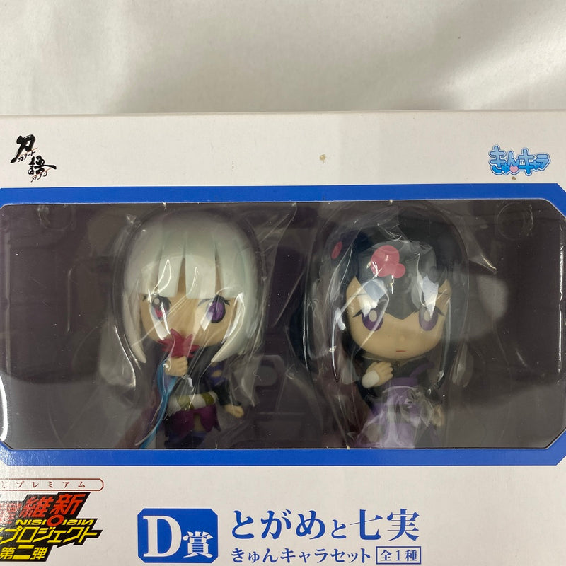 【中古】【未開封】【セット】一番くじプレミアム西尾維新アニメプロジェクト-戦場ヶ原ひたぎ「化物語」/とがめ「刀語」他 4種セット＜フィギュア＞（代引き不可）6541