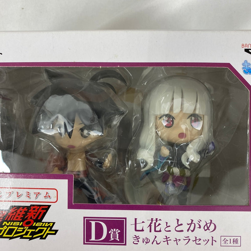 【中古】【未開封】【セット】一番くじプレミアム西尾維新アニメプロジェクト-戦場ヶ原ひたぎ「化物語」/とがめ「刀語」他 4種セット＜フィギュア＞（代引き不可）6541