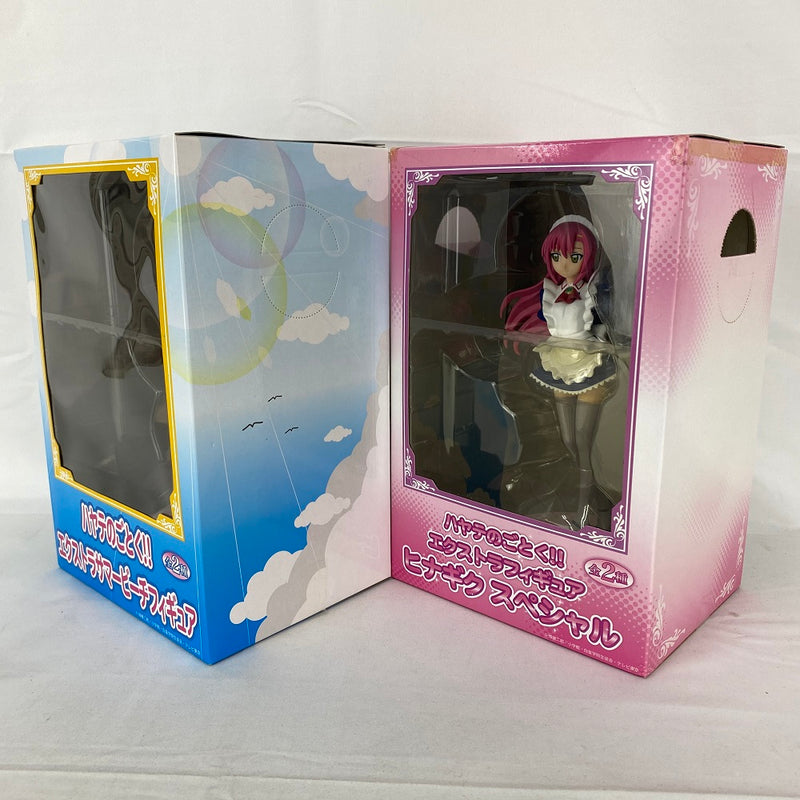 【中古】【未開封】【セット】「ハヤテのごとく!!」桂ヒナギク エクストラサマービーチフィギュア＆エクストラフィギュア ヒナギクスペシャル＜フィギュア＞（代引き不可）6541