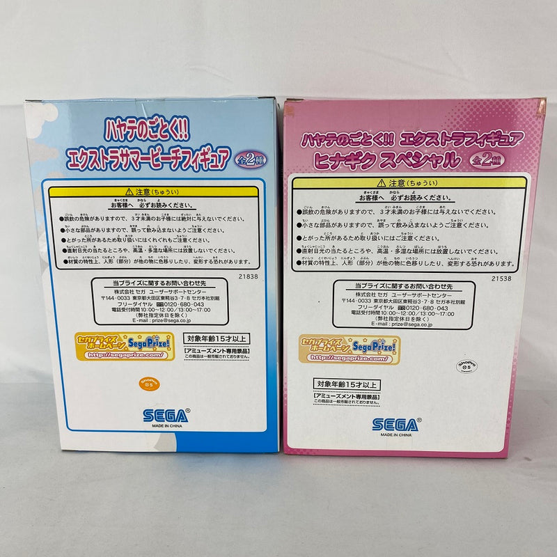 【中古】【未開封】【セット】「ハヤテのごとく!!」桂ヒナギク エクストラサマービーチフィギュア＆エクストラフィギュア ヒナギクスペシャル＜フィギュア＞（代引き不可）6541