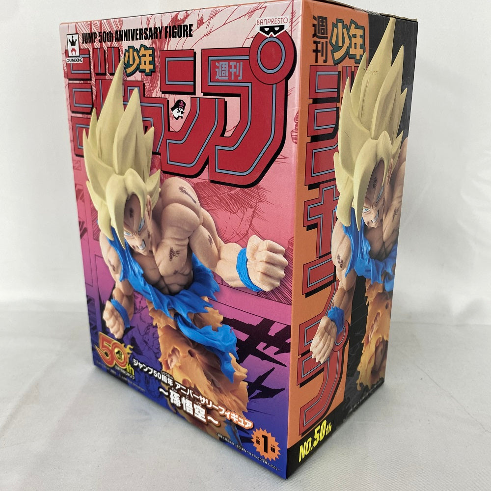 【中古】【未開封】超サイヤ人孫悟空 「ドラゴンボールZ」 ジャンプ50周年アニバーサリーフィギュア〜孫悟空〜＜フィギュア＞（代引き不可）6541