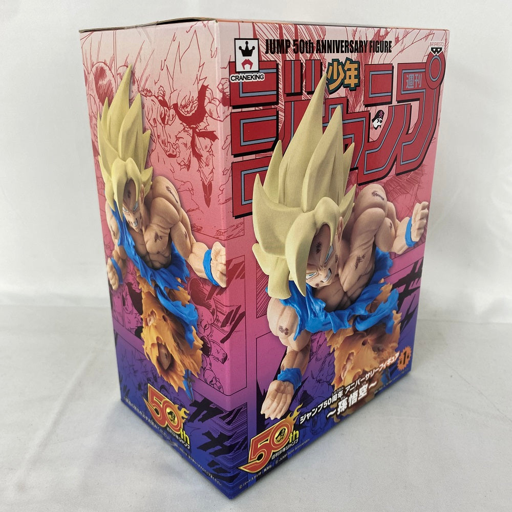 【中古】【未開封】超サイヤ人孫悟空 「ドラゴンボールZ」 ジャンプ50周年アニバーサリーフィギュア〜孫悟空〜＜フィギュア＞（代引き不可）6541