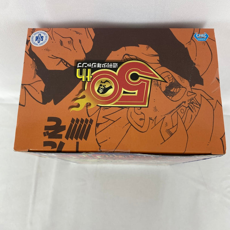 【中古】【未開封】超サイヤ人孫悟空 「ドラゴンボールZ」 ジャンプ50周年アニバーサリーフィギュア〜孫悟空〜＜フィギュア＞（代引き不可）6541