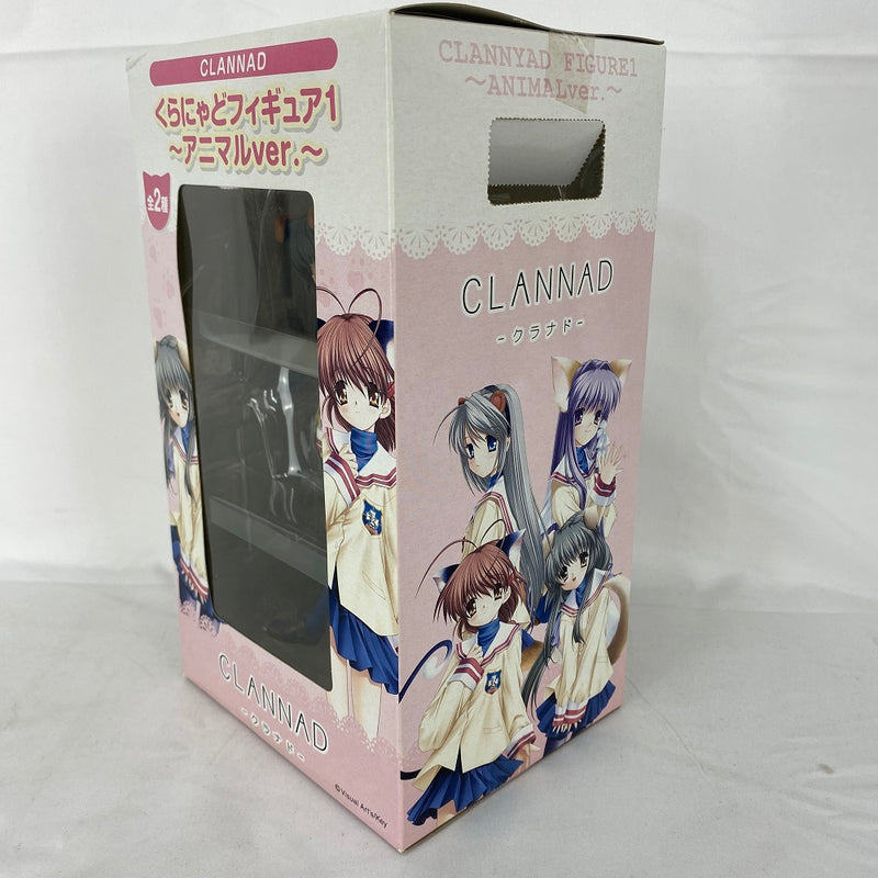 【中古】【未開封】伊吹風子「CLANNAD-クラナド-」くらにゃどフィギュア1〜アニマルver.〜＜フィギュア＞（代引き不可）6541