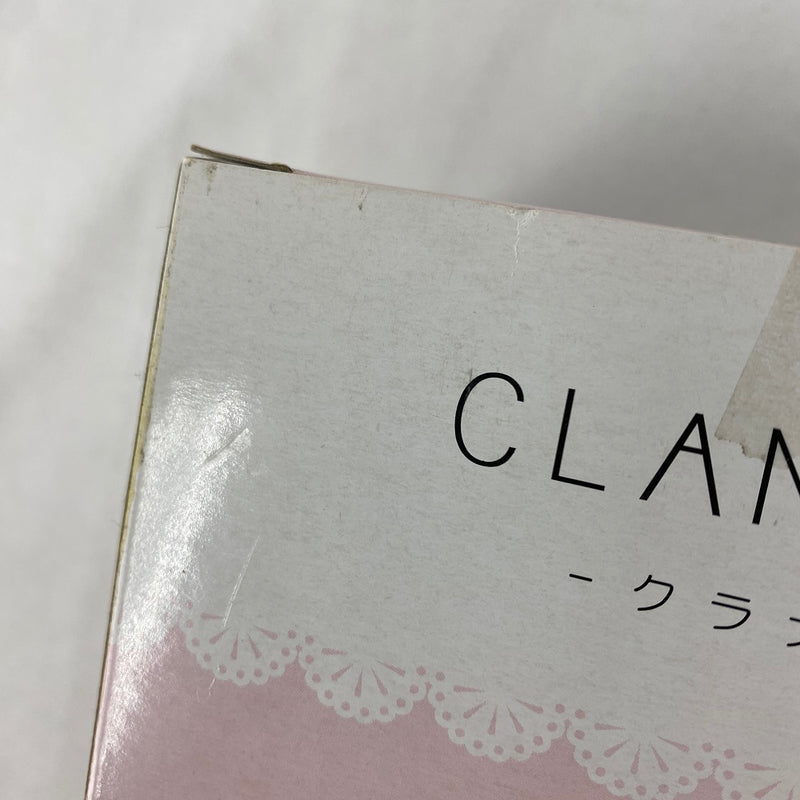 【中古】【未開封】伊吹風子「CLANNAD-クラナド-」くらにゃどフィギュア1〜アニマルver.〜＜フィギュア＞（代引き不可）6541