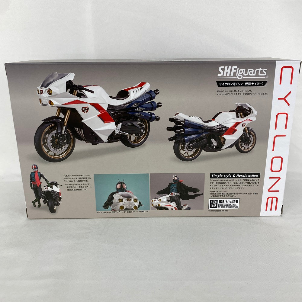 中古】【未開封】S.H.Figuarts サイクロン号 「シン・仮面ライダー」 魂ウェブ商店限定＜フィギュア＞（代引き不可）6541