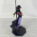 【中古】【開封済】Portrait.Of.Pirates ワンピースシリーズNEO-DX "鷹の目"ジュラキュール・ミホーク Ver.2＜フィギュア＞（代引き不可）6541