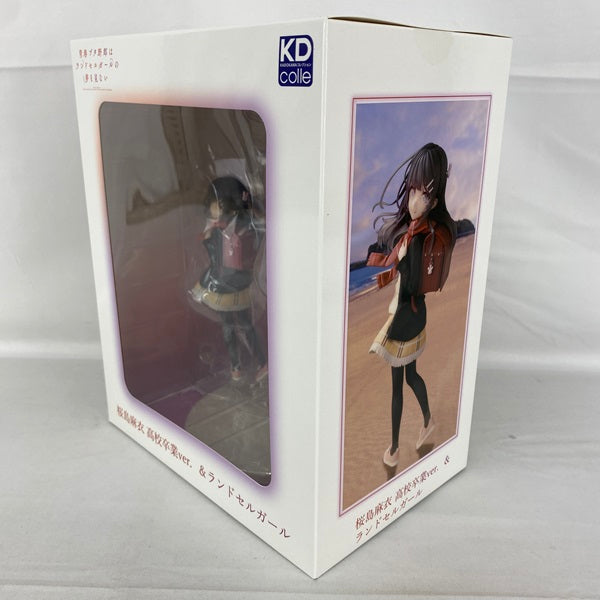 【中古】【未開封】『青春ブタ野郎はランドセルガールの夢を見ない』桜島麻衣　高校卒業＆ランドセルガールver.  KADOKAWAスペシャルセット(タペストリー付)＜フィギュア＞（代引き不可）6541