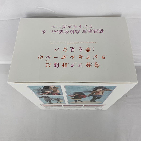 【中古】【未開封】『青春ブタ野郎はランドセルガールの夢を見ない』桜島麻衣　高校卒業＆ランドセルガールver. KADOKAWAスペシャルセット(タペストリー付)＜フィギュア＞（代引き不可）6541