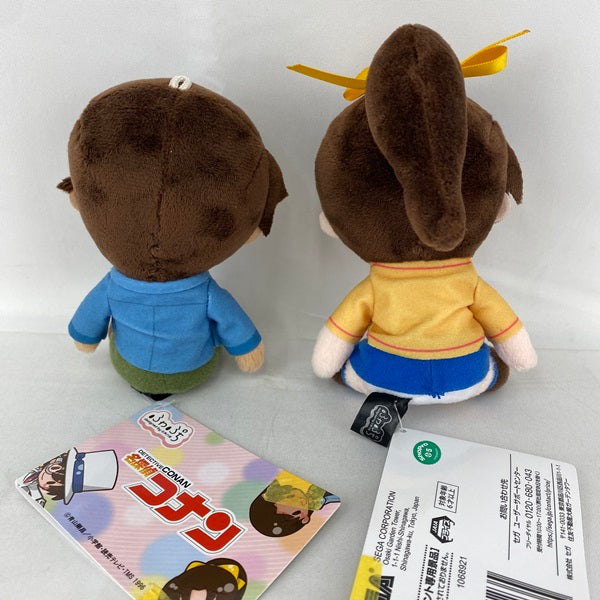 【中古】【未使用】【セット】名探偵コナンふわぷちミニぬいぐるみ“平次&和葉”＜コレクターズアイテム＞（代引き不可）6541