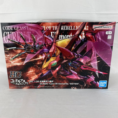 【中古】【未組立】1/35 HG 紅蓮聖天八極式 「コードギアス 反逆のルルーシュ R2」 プレミアムバンダイ限定 [5065291]...