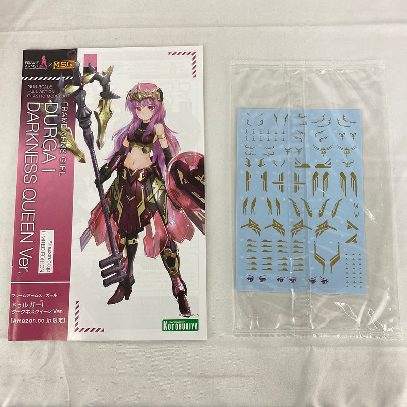 【中古】【未組立】ドゥルガーI ダークネスクイーン Ver. 「フレームアームズ・ガール」 Amazon限定 [FG116]＜プラモデル＞（代引き不可）6541