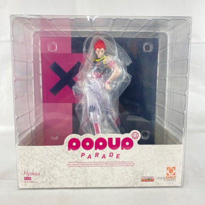 【中古】【未開封】POP UP PARADE ヒソカ 「HUNTER×HUNTER」 プラスチック製塗装済み完成品＜フィギュア＞（代引...