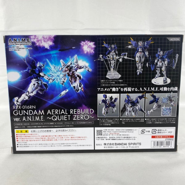 【中古】【未開封】ROBOT魂 ＜SIDE MS＞ エフェクトパーツセット ver. A.N.I.M.E. 〜機動戦士ガンダム 水星の魔女〜 「機動戦士ガンダム 水星の魔女」 魂ウェブ商店限定＜フィギュア＞（代引き不可）6541