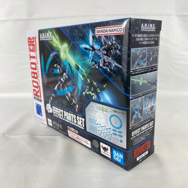 【中古】【未開封】ROBOT魂 ＜SIDE MS＞ エフェクトパーツセット ver. A.N.I.M.E. 〜機動戦士ガンダム 水星の魔女〜 「機動戦士ガンダム 水星の魔女」 魂ウェブ商店限定＜フィギュア＞（代引き不可）6541