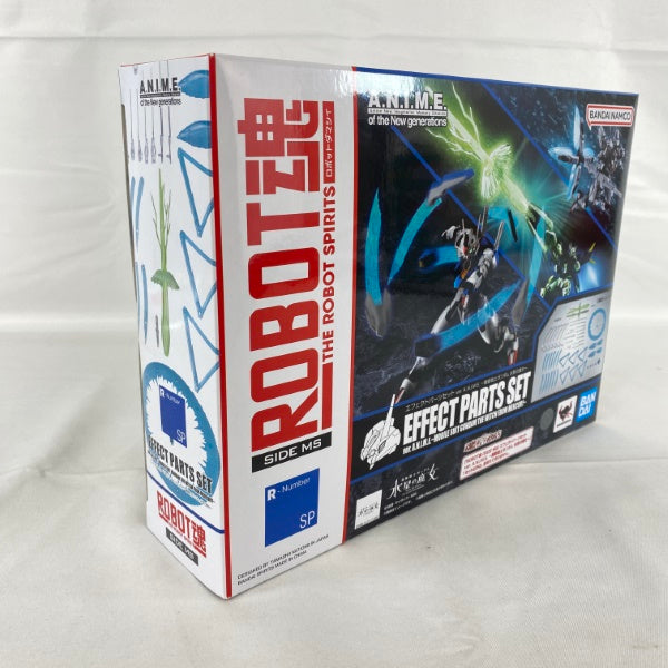 【中古】【未開封】ROBOT魂 ＜SIDE MS＞ エフェクトパーツセット ver. A.N.I.M.E. 〜機動戦士ガンダム 水星の魔女〜 「機動戦士ガンダム 水星の魔女」 魂ウェブ商店限定＜フィギュア＞（代引き不可）6541