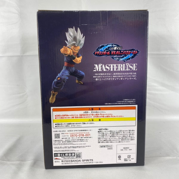 【中古】【未開封】孫悟飯ビースト ラストワンver. 「一番くじ ドラゴンボール VSオムニバスビースト」 ラストワン賞 フィギュア＜フィギュア＞（代引き不可）6541