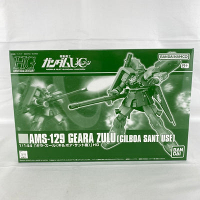 【中古】【未組立】1/144 HGUC AMS-129 ギラ・ズール(ギルボア・サント機) 「機動戦士ガンダムUC」 プレミアムバンダ...