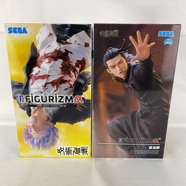 【中古】【未開封】【セット】呪術廻戦　懐玉・玉折　FIGURIZMα　“五条悟”覚醒、“夏油傑”＜フィギュア＞（代引き不可）6541