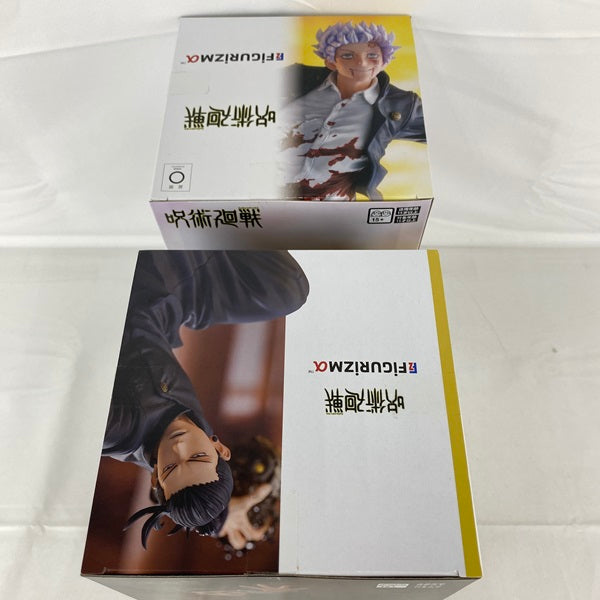 【中古】【未開封】【セット】呪術廻戦　懐玉・玉折　FIGURIZMα　“五条悟”覚醒、“夏油傑”＜フィギュア＞（代引き不可）6541