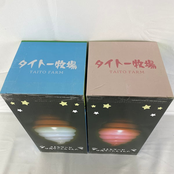 中古】【未開封】【セット】タイトー「おもしろ雑貨」「おおきな