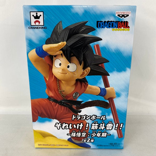 【中古】【未開封】「ドラゴンボール」それいけ！筋斗雲！！- 孫悟空:少年期 -A 亀山流道着＜フィギュア＞（代引き不可）6541