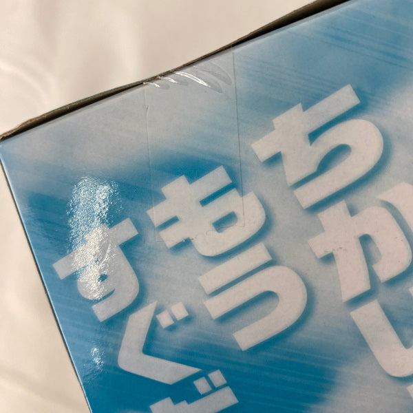 【中古】【未開封】「ドラゴンボール」それいけ！筋斗雲！！- 孫悟空:少年期 -A 亀山流道着＜フィギュア＞（代引き不可）6541