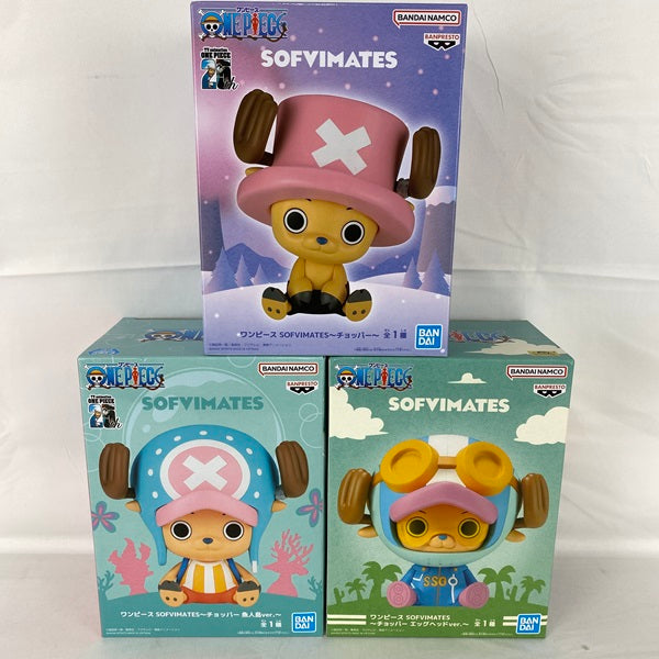 【中古】【未開封】【セット】ワンピース SOFVIMATES〜チョッパー〜　3種＜フィギュア＞（代引き不可）6541