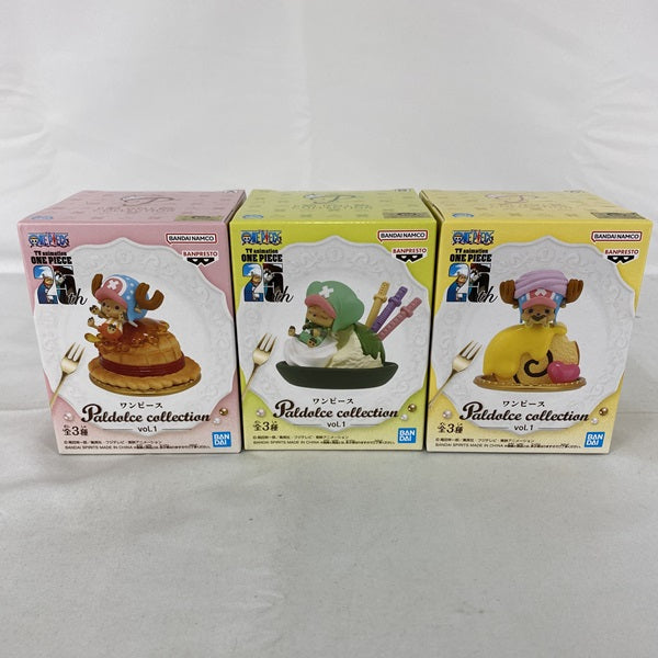 【中古】【セット】【未開封】ワンピース Paldolce collection vol.1 全3種＜フィギュア＞（代引き不可）6541