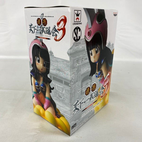 【中古】【未開封】「ドラゴンボール」 SCultures 造形天下一武道会3 其ノ一 A チチ(全2種)＜フィギュア＞（代引き不可）6541