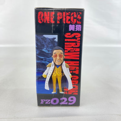 【中古】【未開封】フィギュア　黄猿 「ワンピース」 ワールドコレクタブルフィギュア〜ONE PIECE FILM Z〜 vol.4＜フ...