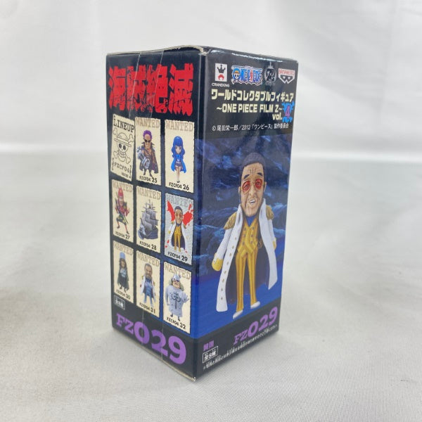 【中古】【未開封】フィギュア　黄猿 「ワンピース」 ワールドコレクタブルフィギュア〜ONE PIECE FILM Z〜 vol.4＜フィギュア＞（代引き不可）6541